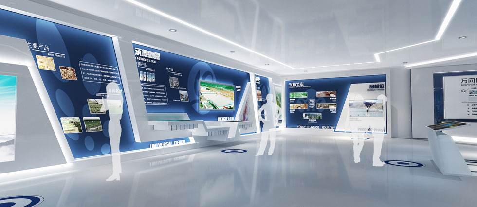 優(yōu)秀的智慧展廳設(shè)計(jì)是什么樣子的? 優(yōu)秀的智慧展廳設(shè)計(jì)是什么樣子的?