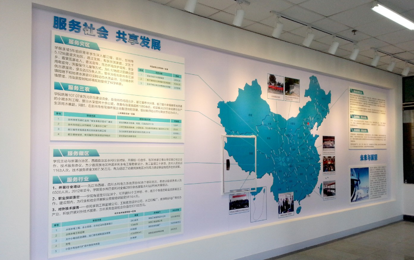 展廳設(shè)計公司 展廳設(shè)計公司