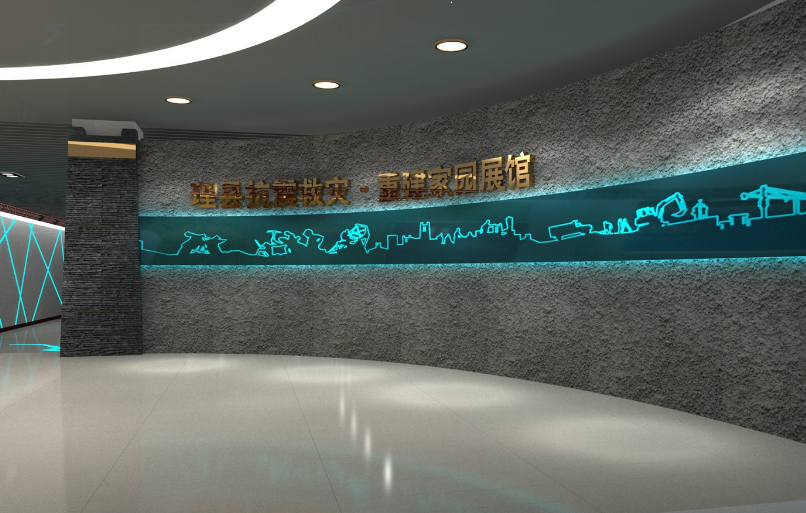 展廳設(shè)計公司 展廳設(shè)計公司