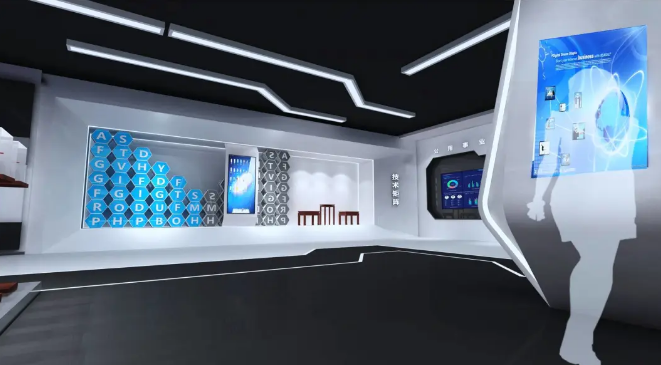 1604304017859023.png 企業(yè)數(shù)字多媒體展館展廳設(shè)計.png