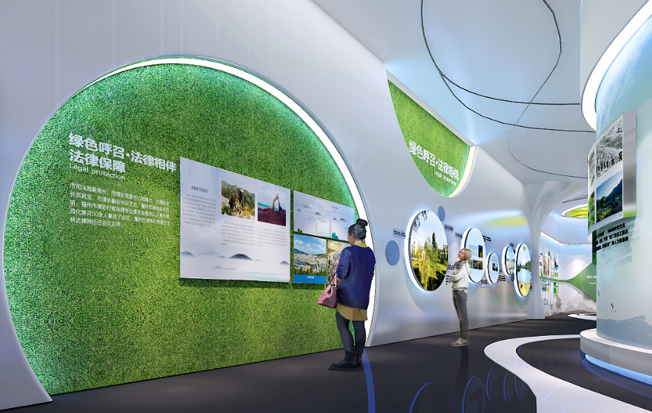 環(huán)保主題館的建設(shè)價值？></a>
					</div>
					<div   id=