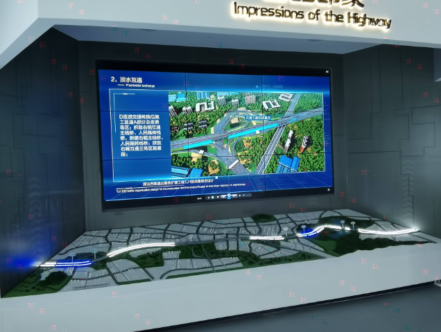 現代化城市規(guī)劃館，見證城市建設的滄桑巨變！></a>
					</div>
					<div   id=