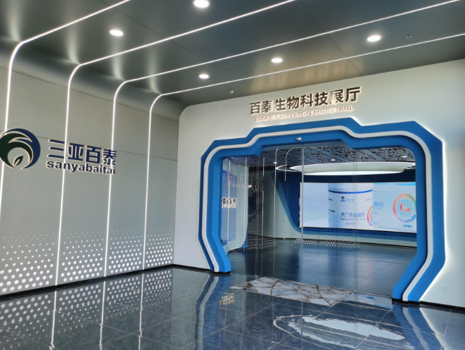 展廳設計報價明細：如何優(yōu)化報價，使設計更具...></a>
					</div>
					<div   id=