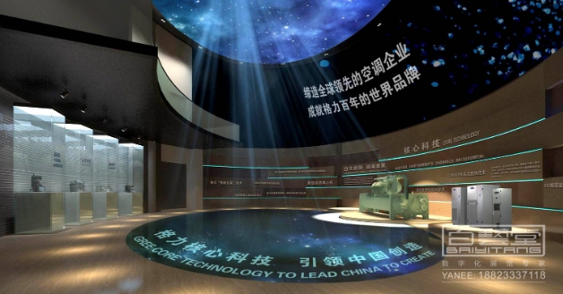 如何打造引人注目的農(nóng)業(yè)產(chǎn)品展廳設(shè)計？></a>
					</div>
					<div   id=