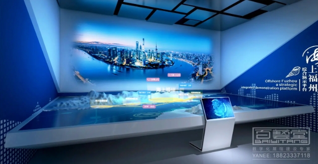 材料展廳設(shè)計(jì)(材境劇場(chǎng))></a>
					</div>
					<div   id=