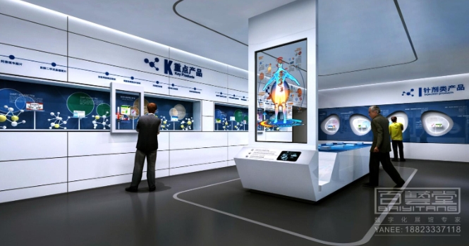 優(yōu)秀的展館設(shè)計必備要素有哪些？></a>
					</div>
					<div   id=