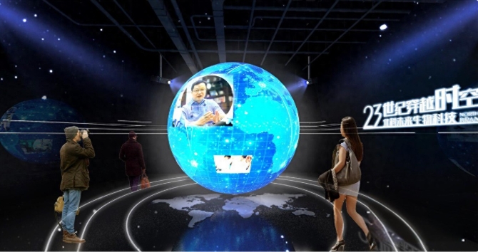 1739521975735388.png 微信截圖_20250214163242.png